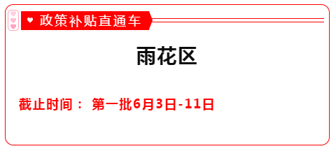 478bd48c9e3df2608b43a526b04fc2bf.png